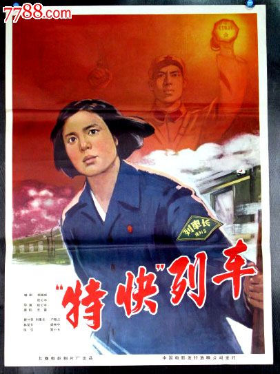 特拉莫音乐学院证书办理